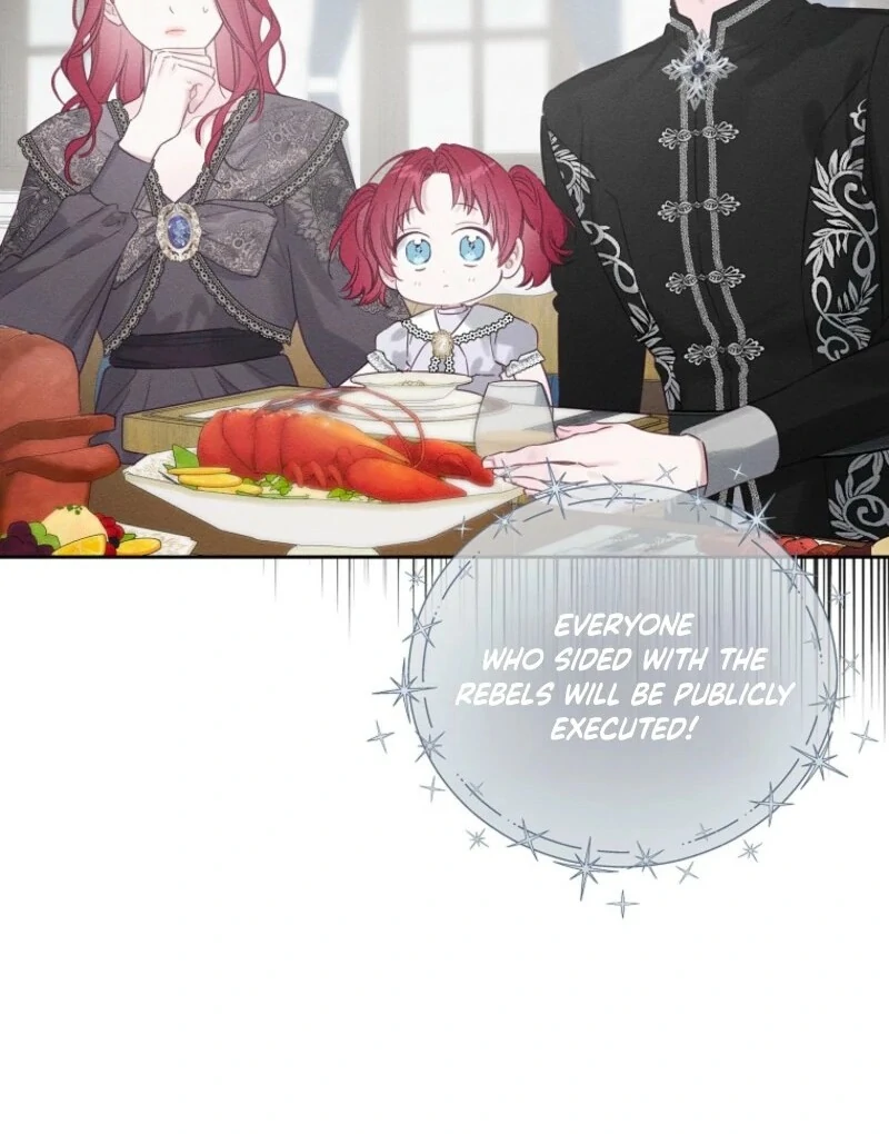 Let’s Hide My Younger Brother First chapter 101 page 41