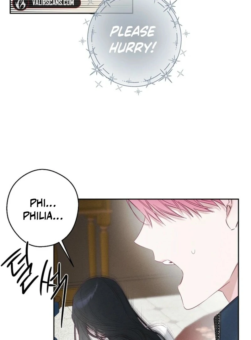 Let’s Hide My Younger Brother First chapter 101 page 43