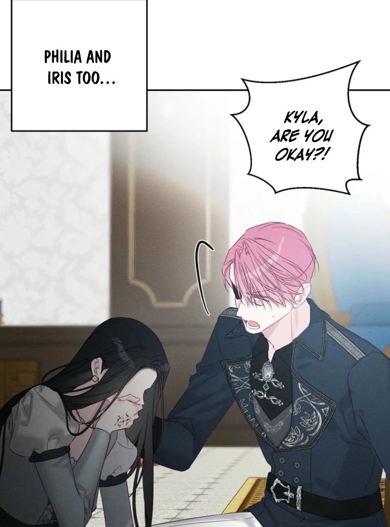 Let’s Hide My Younger Brother First chapter 101 page 45
