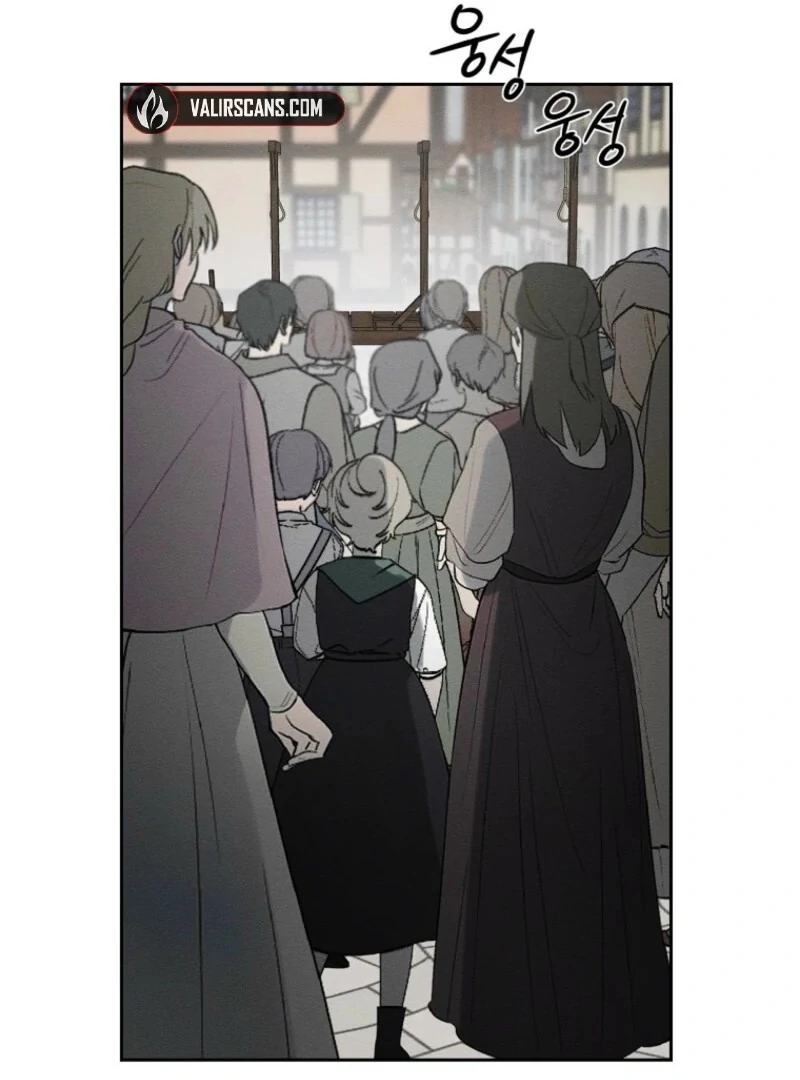 Let’s Hide My Younger Brother First chapter 101 page 56