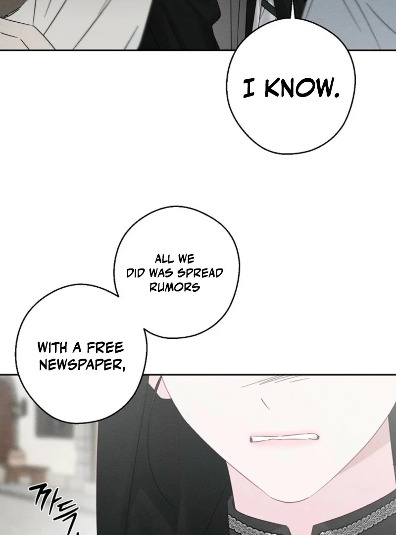 Let’s Hide My Younger Brother First chapter 101 page 58