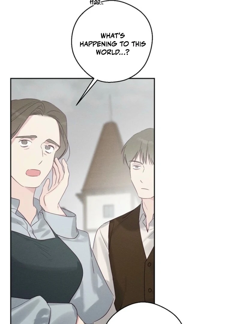 Let’s Hide My Younger Brother First chapter 101 page 65