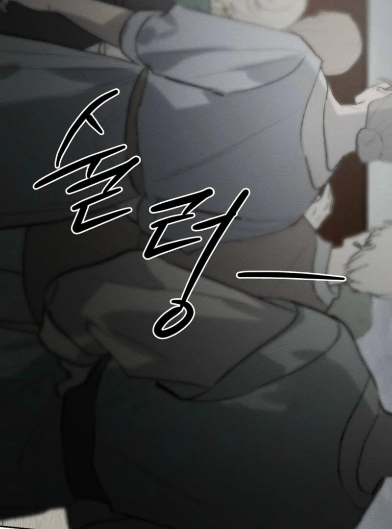 Let’s Hide My Younger Brother First chapter 101 page 71