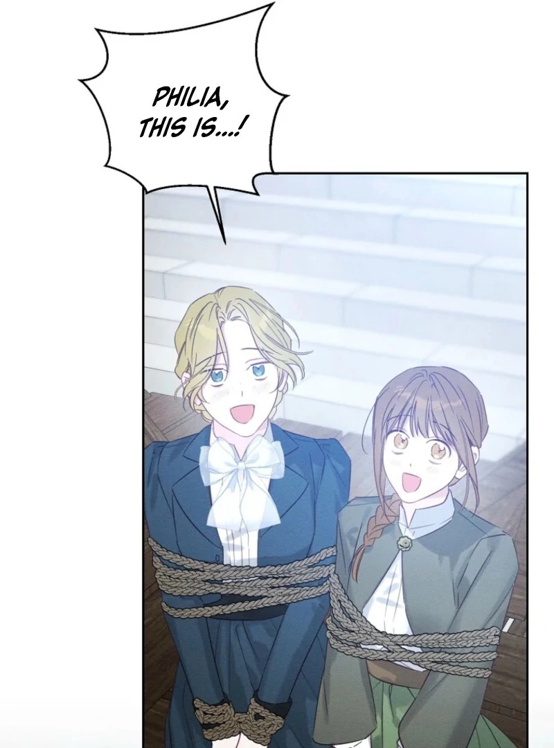 Let’s Hide My Younger Brother First chapter 101 page 84