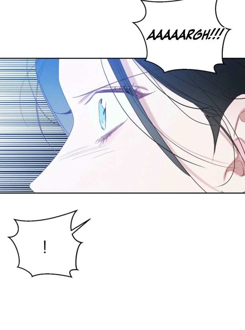 Let’s Hide My Younger Brother First chapter 101 page 89
