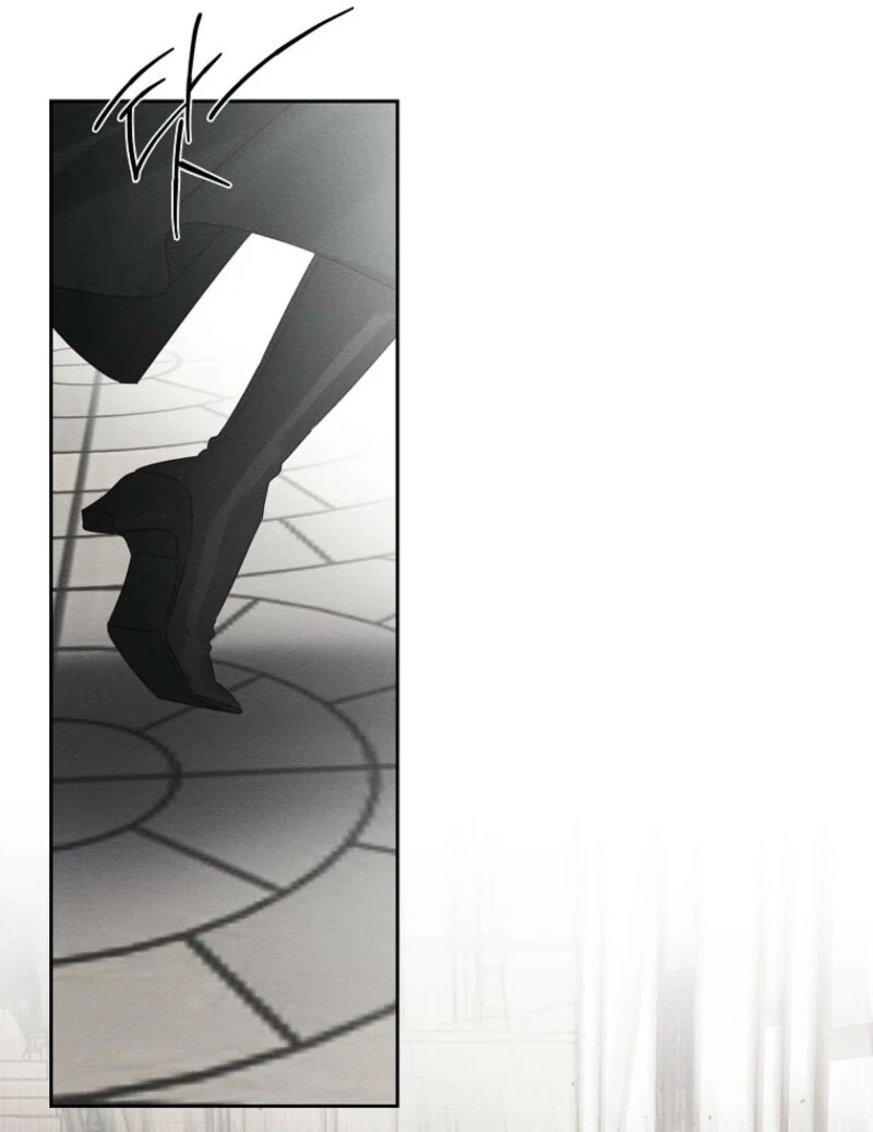 Let’s Hide My Younger Brother First chapter 102 page 12
