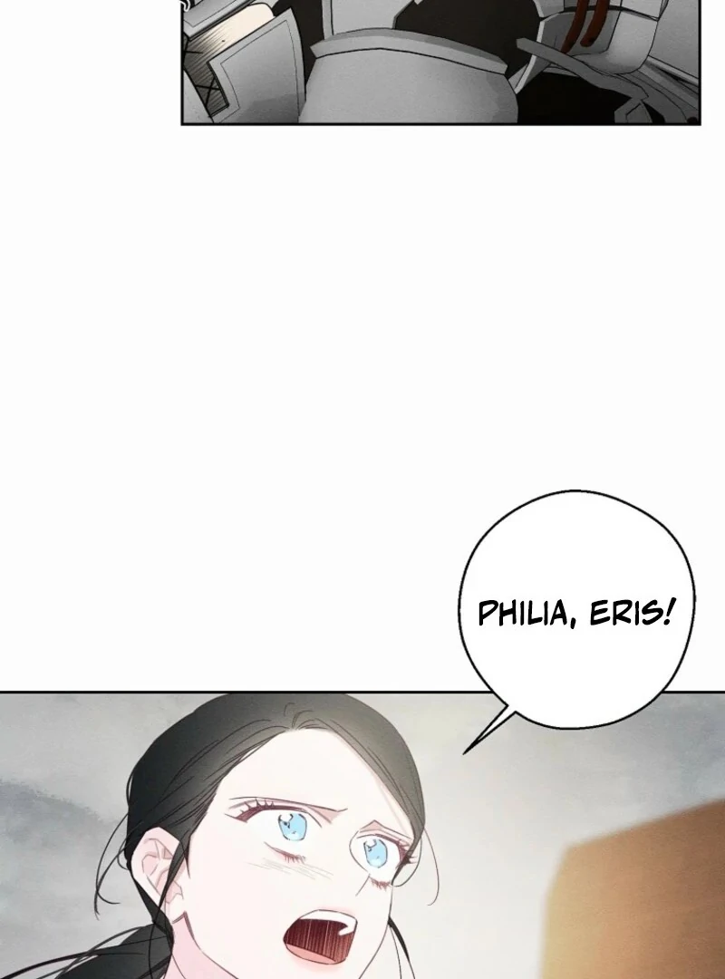 Let’s Hide My Younger Brother First chapter 102 page 24