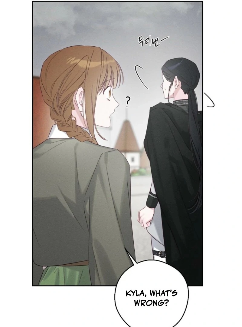 Let’s Hide My Younger Brother First chapter 102 page 41