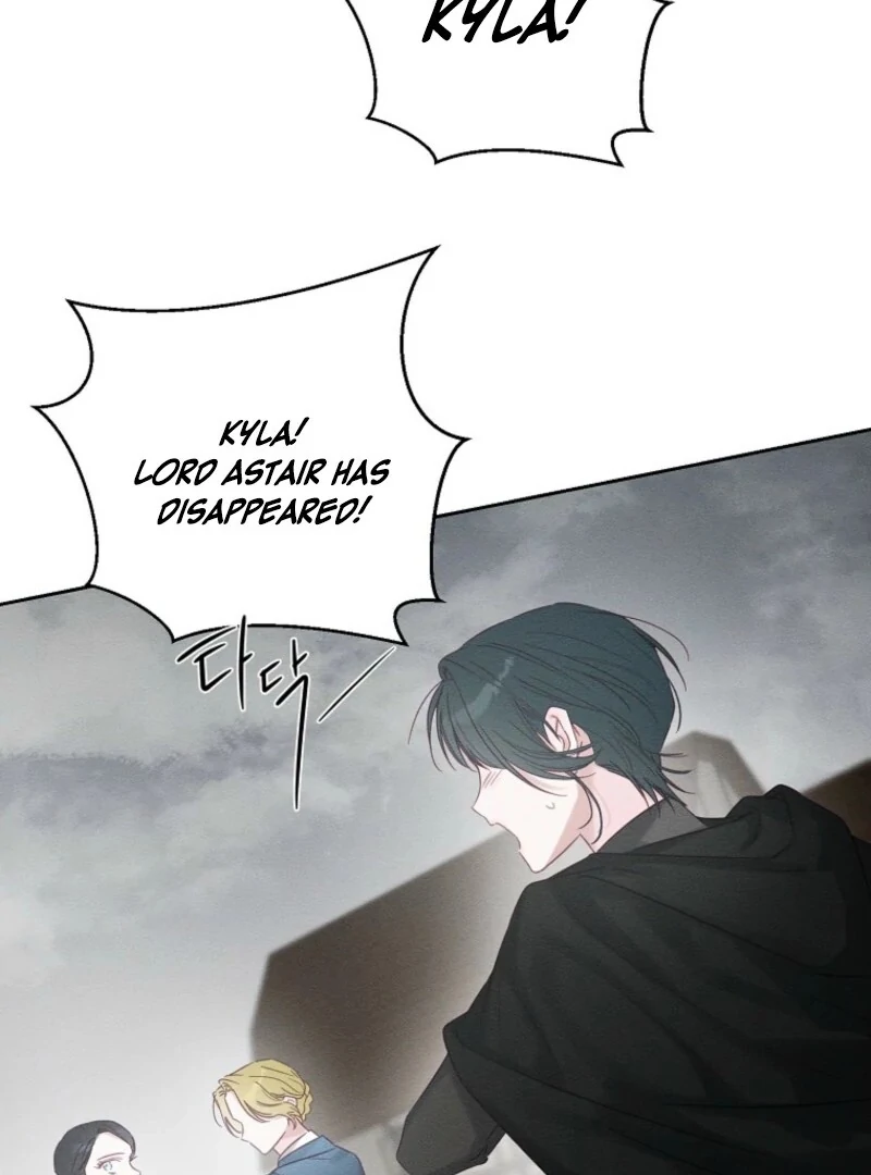 Let’s Hide My Younger Brother First chapter 102 page 44
