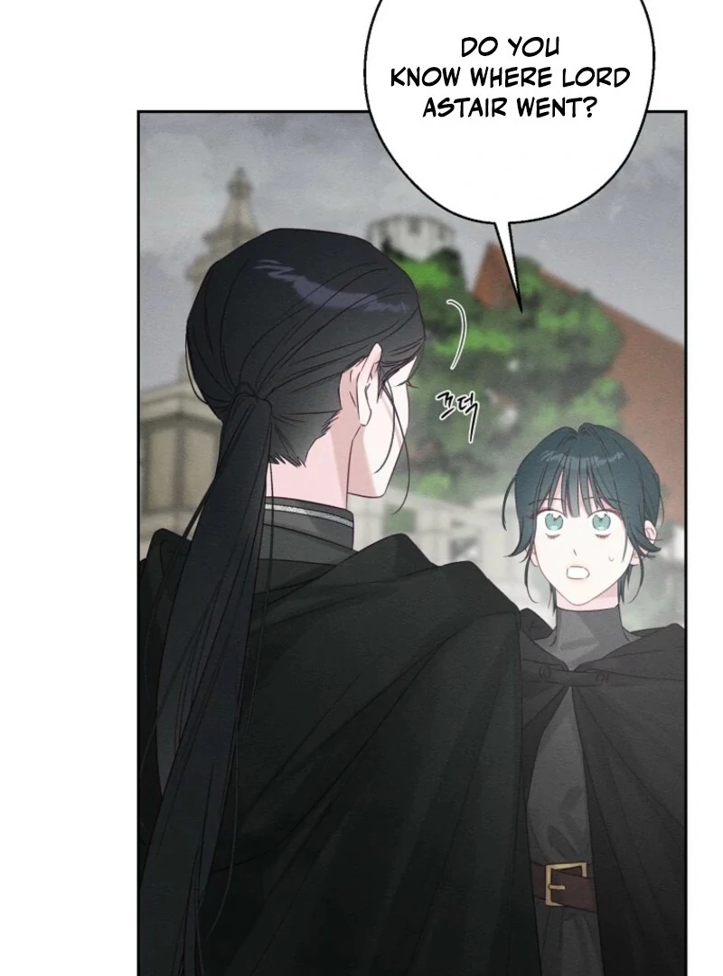 Let’s Hide My Younger Brother First chapter 102 page 47