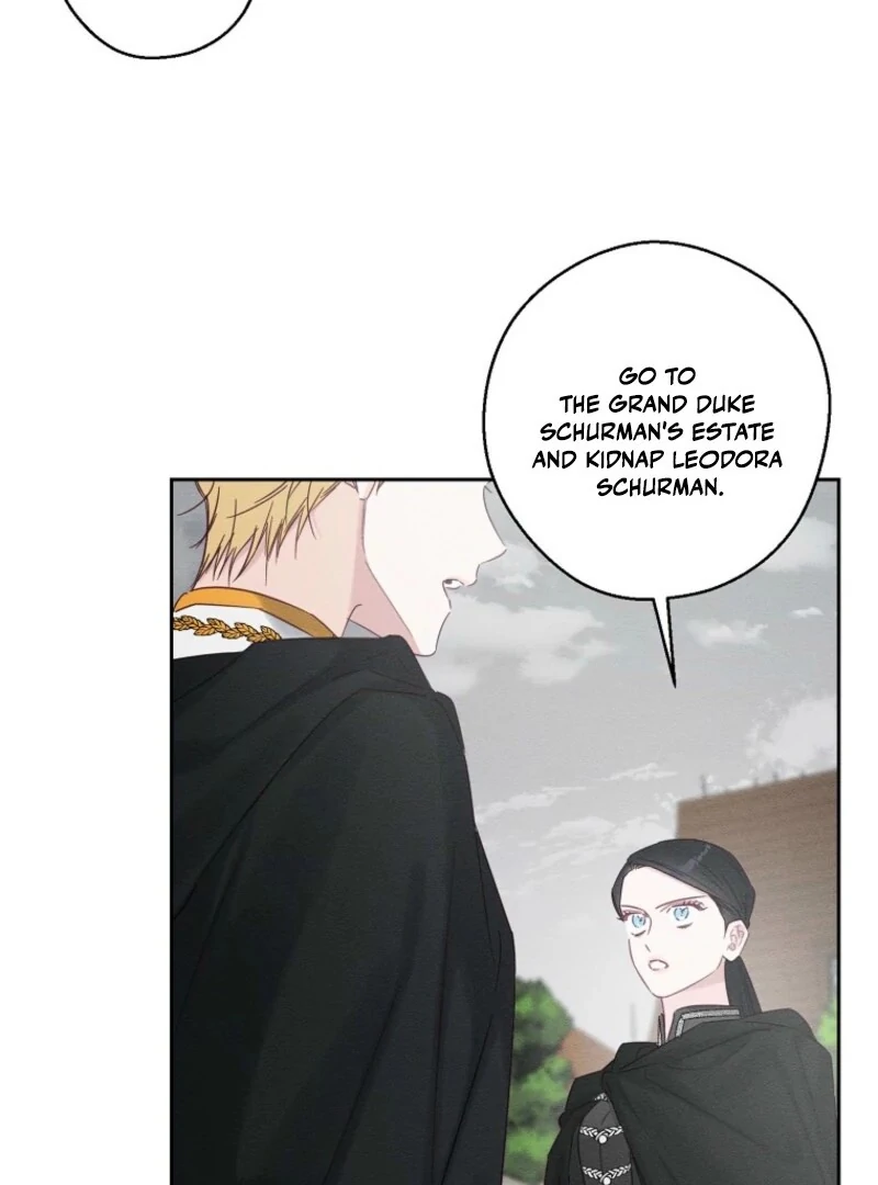Let’s Hide My Younger Brother First chapter 102 page 72