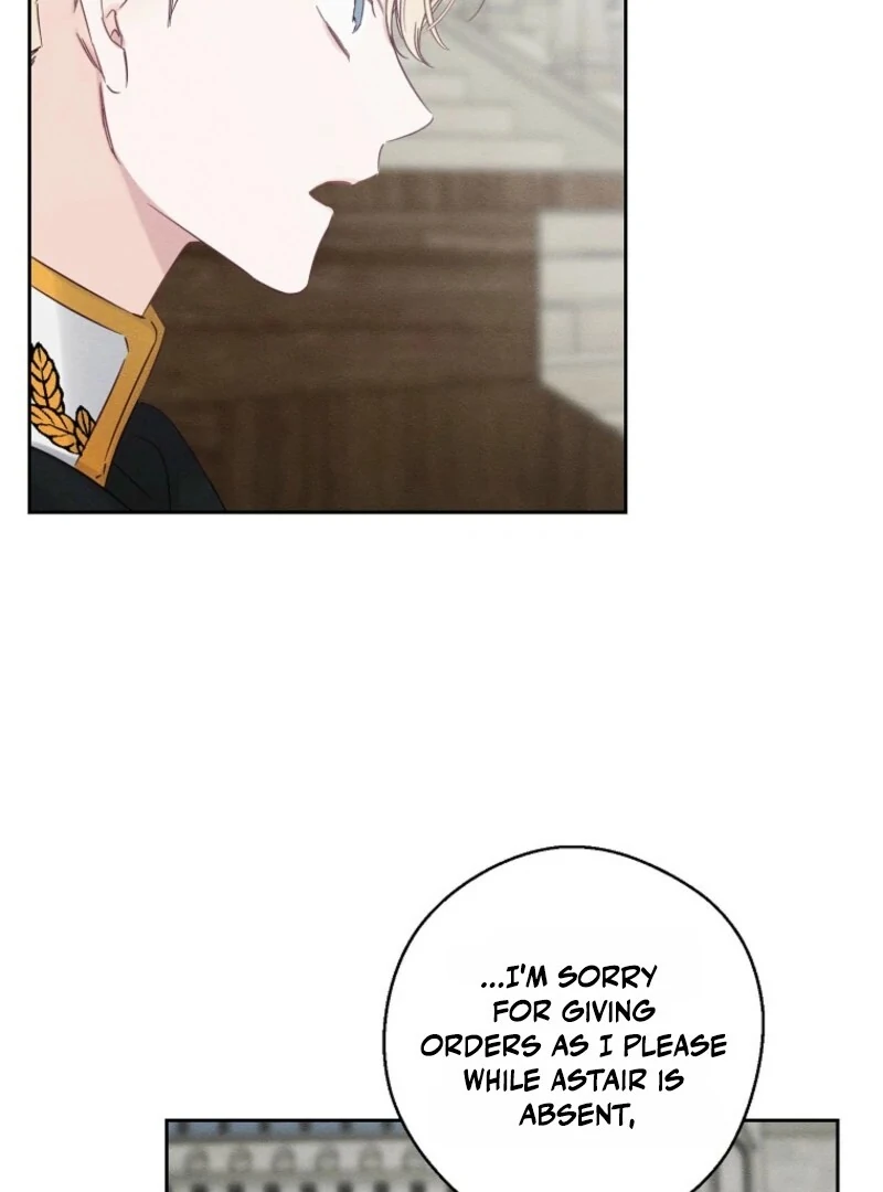 Let’s Hide My Younger Brother First chapter 102 page 77