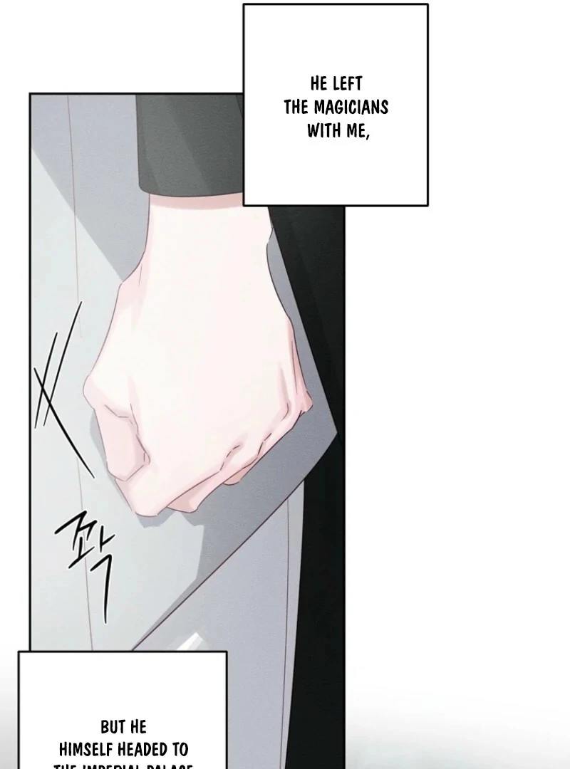 Let’s Hide My Younger Brother First chapter 102 page 82