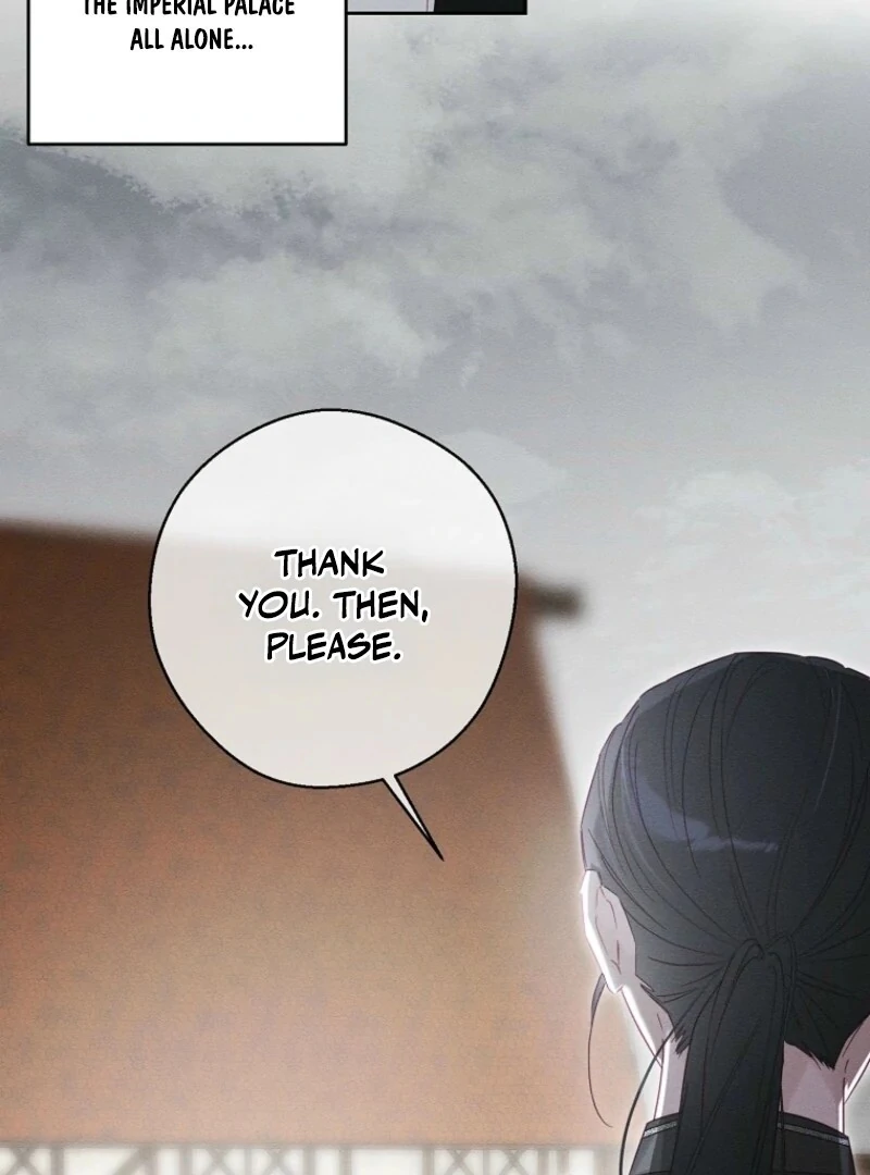 Let’s Hide My Younger Brother First chapter 102 page 83