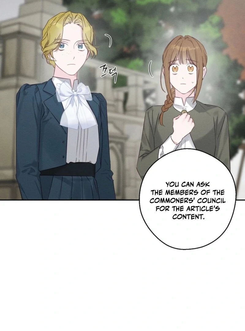 Let’s Hide My Younger Brother First chapter 102 page 89