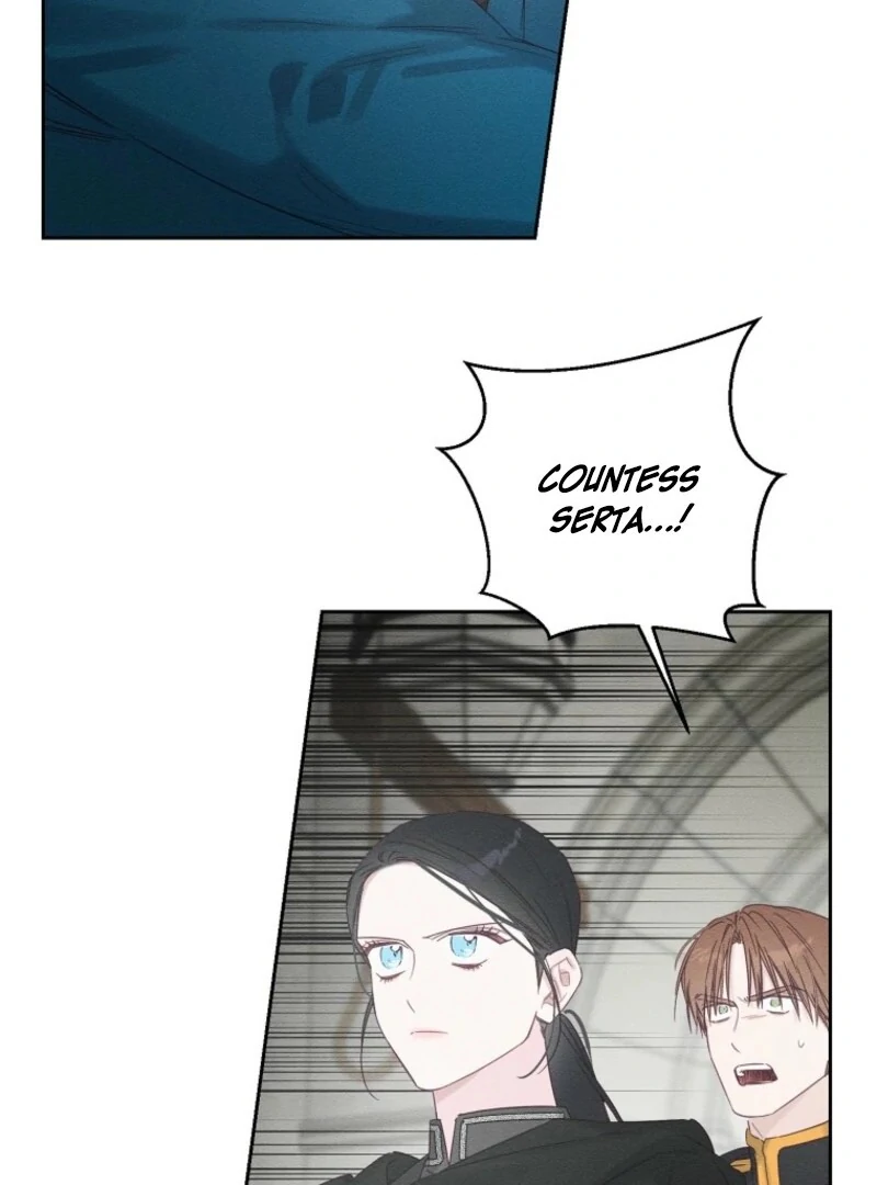 Let’s Hide My Younger Brother First chapter 102 page 97