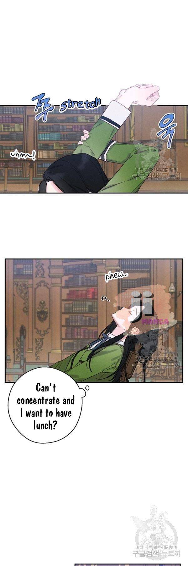 Let’s Hide My Younger Brother First chapter 21 page 14