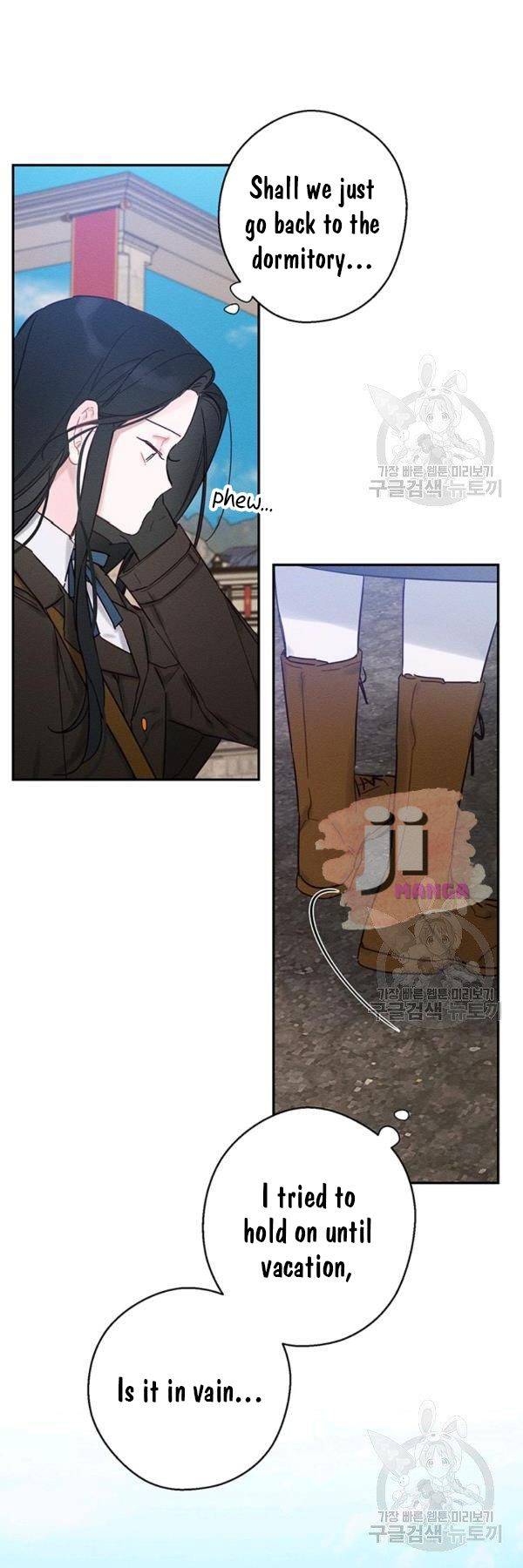 Let’s Hide My Younger Brother First chapter 21 page 20