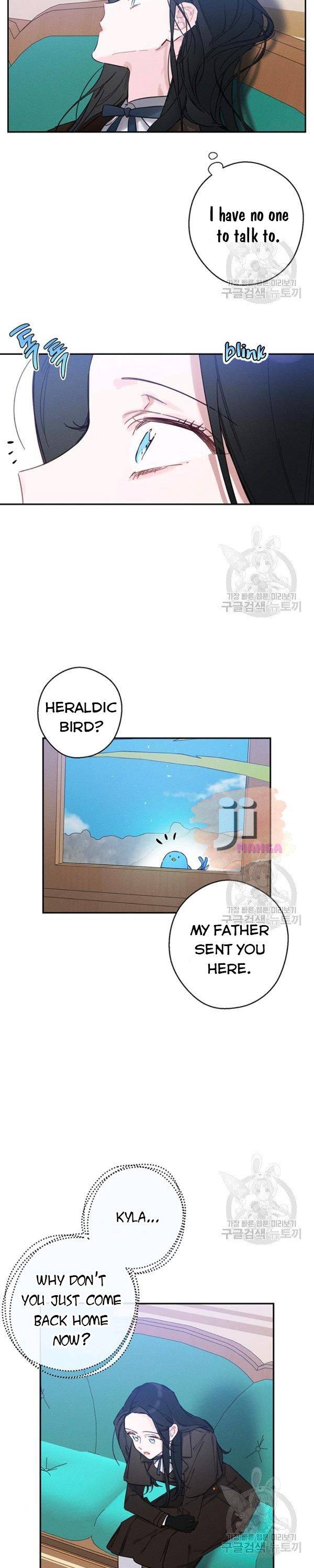 Let’s Hide My Younger Brother First chapter 21 page 23