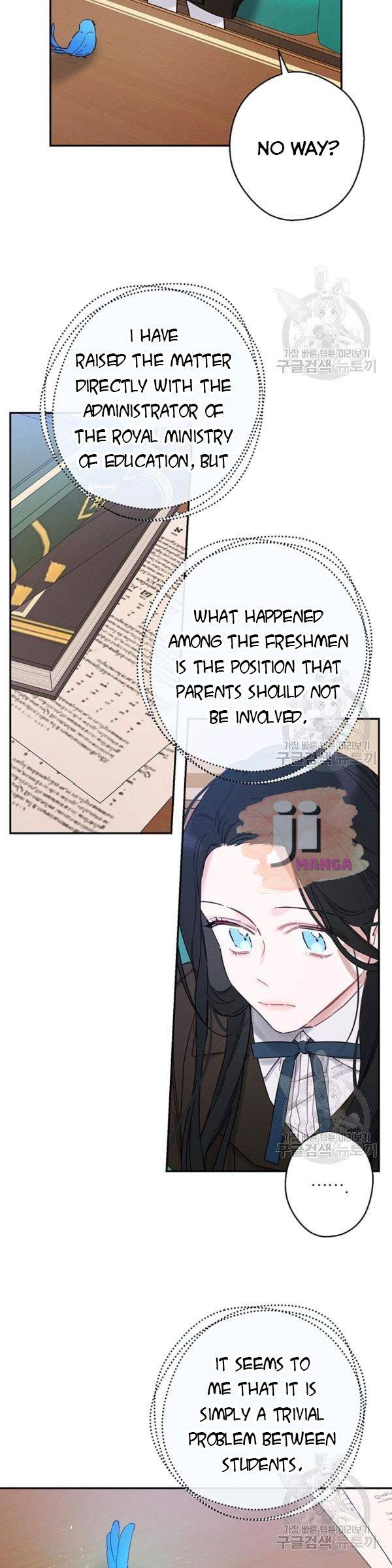 Let’s Hide My Younger Brother First chapter 21 page 24