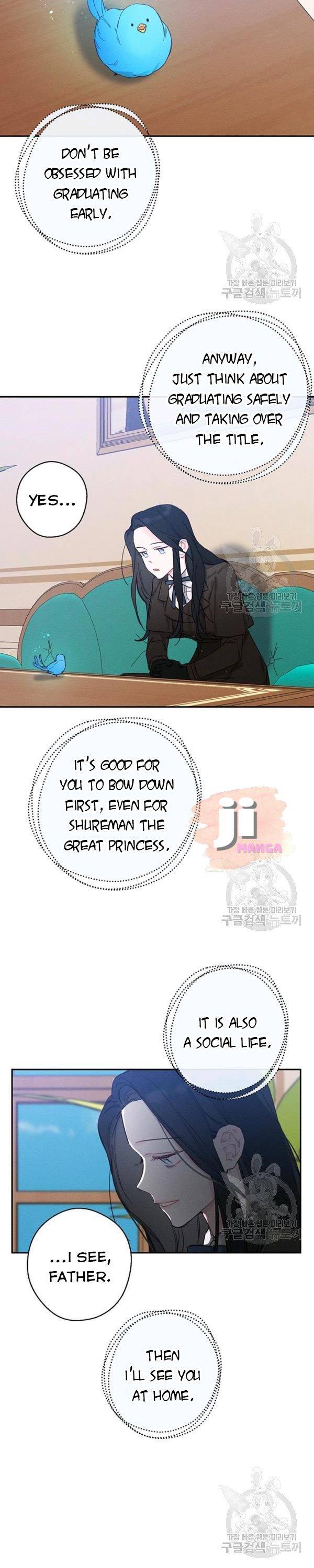 Let’s Hide My Younger Brother First chapter 21 page 25