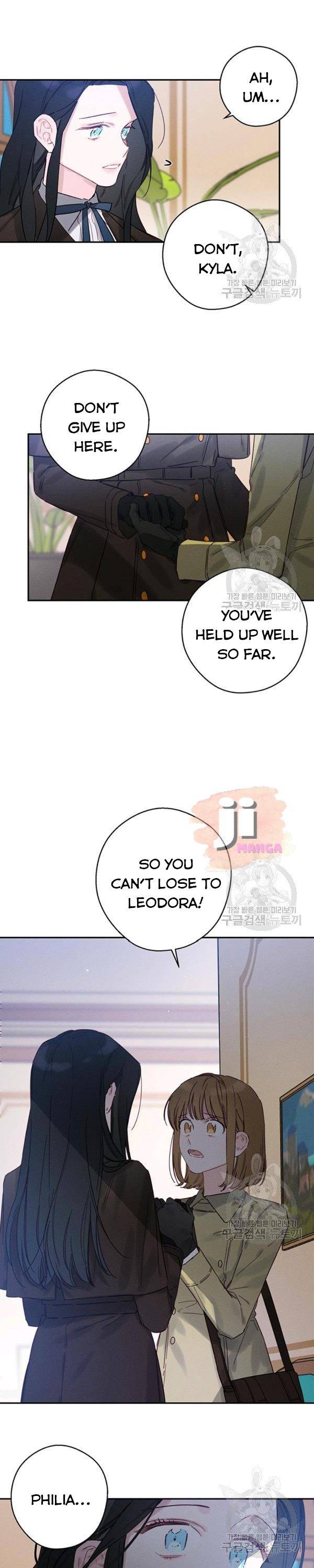 Let’s Hide My Younger Brother First chapter 21 page 27