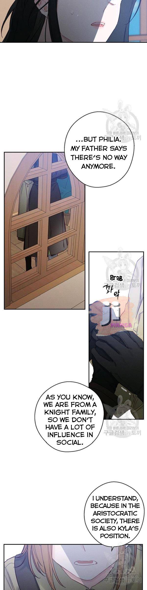 Let’s Hide My Younger Brother First chapter 21 page 28