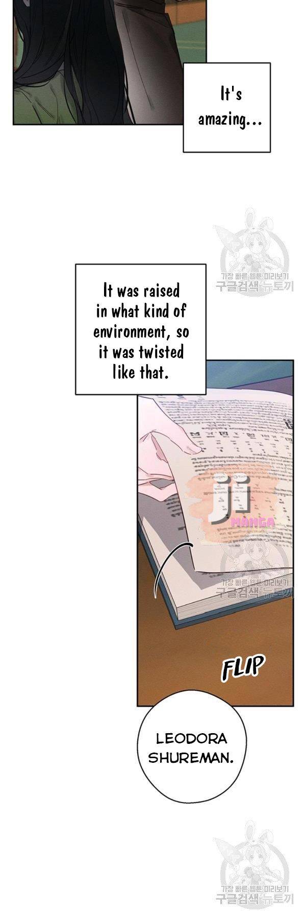 Let’s Hide My Younger Brother First chapter 21 page 6
