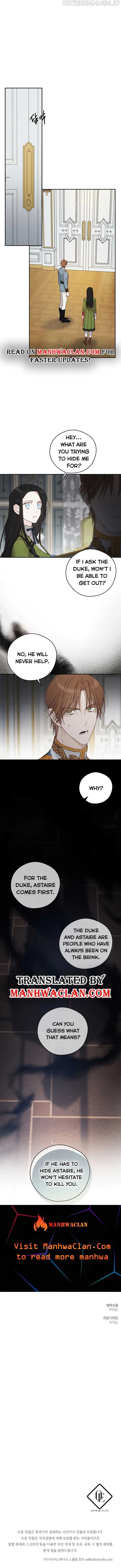 Let’s Hide My Younger Brother First chapter 46.5 page 2