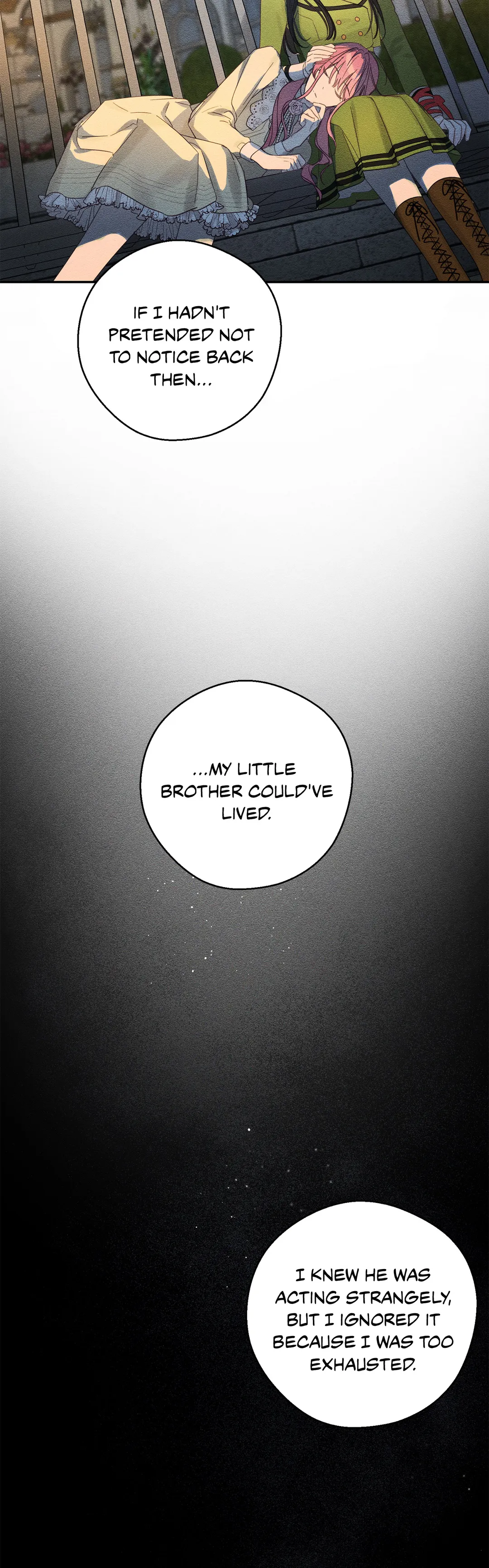 Let’s Hide My Younger Brother First chapter 49 page 19