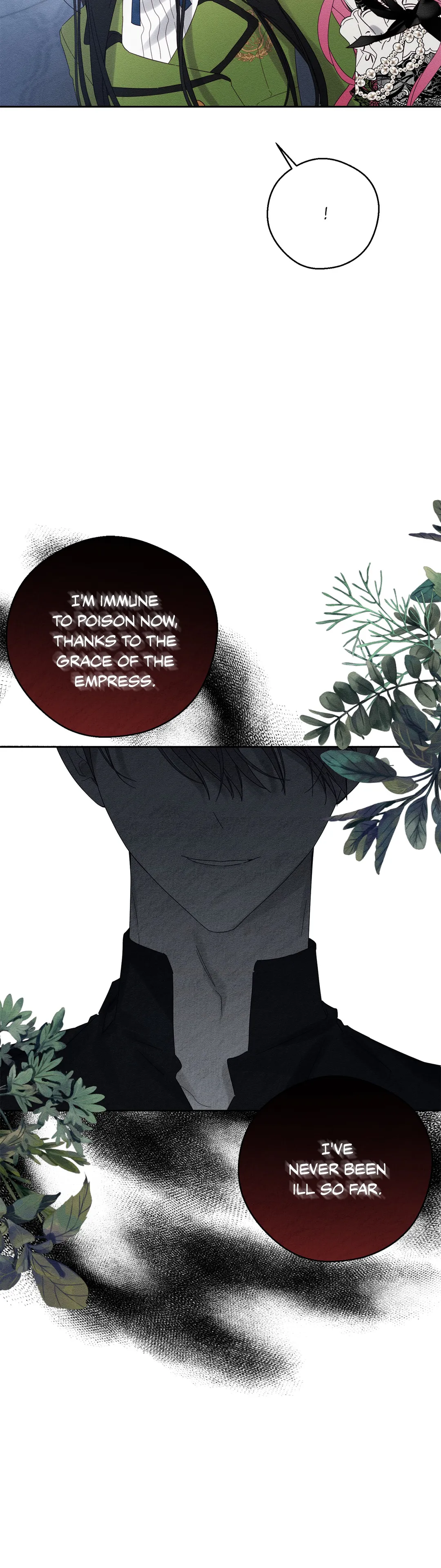 Let’s Hide My Younger Brother First chapter 51 page 11