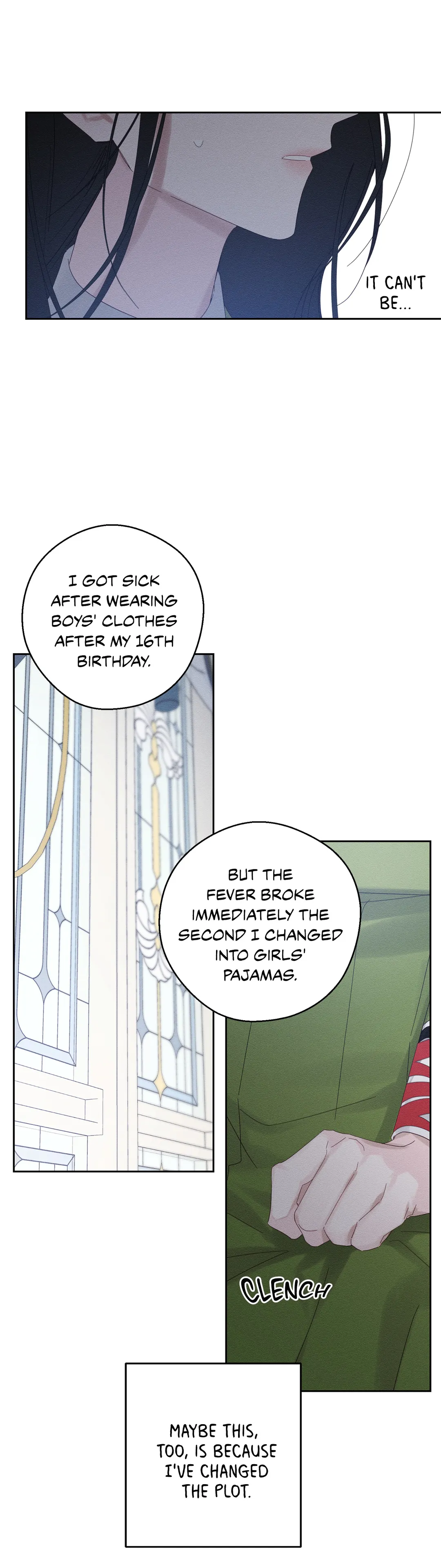 Let’s Hide My Younger Brother First chapter 51 page 12