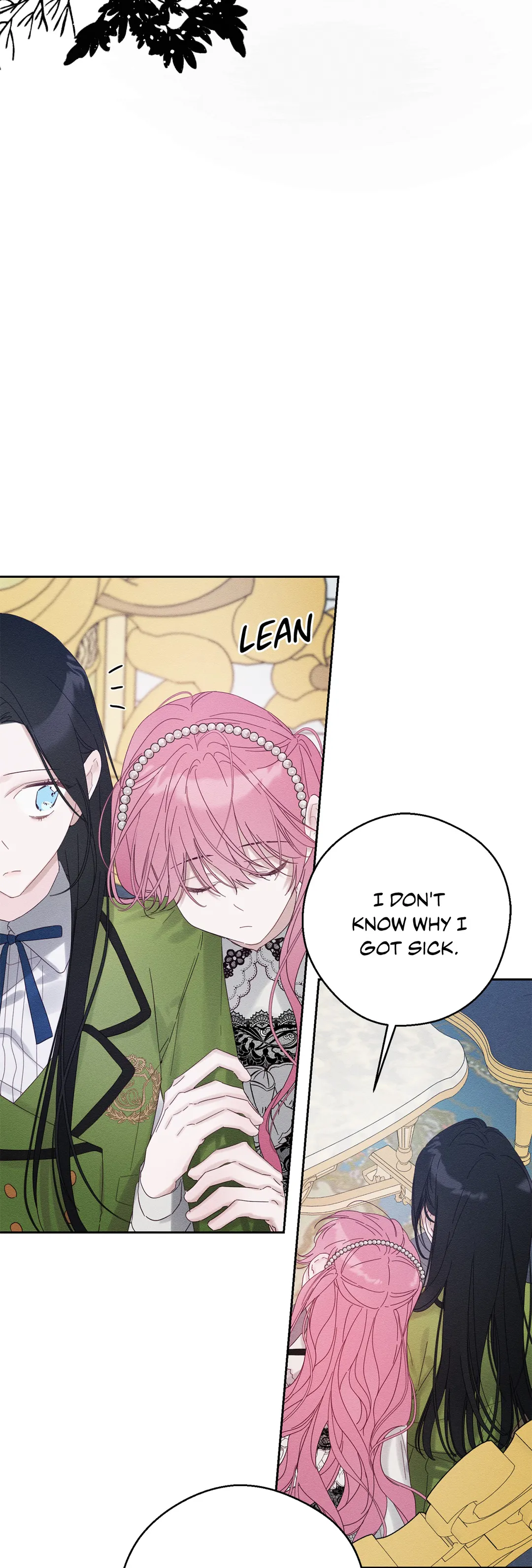 Let’s Hide My Younger Brother First chapter 51 page 19