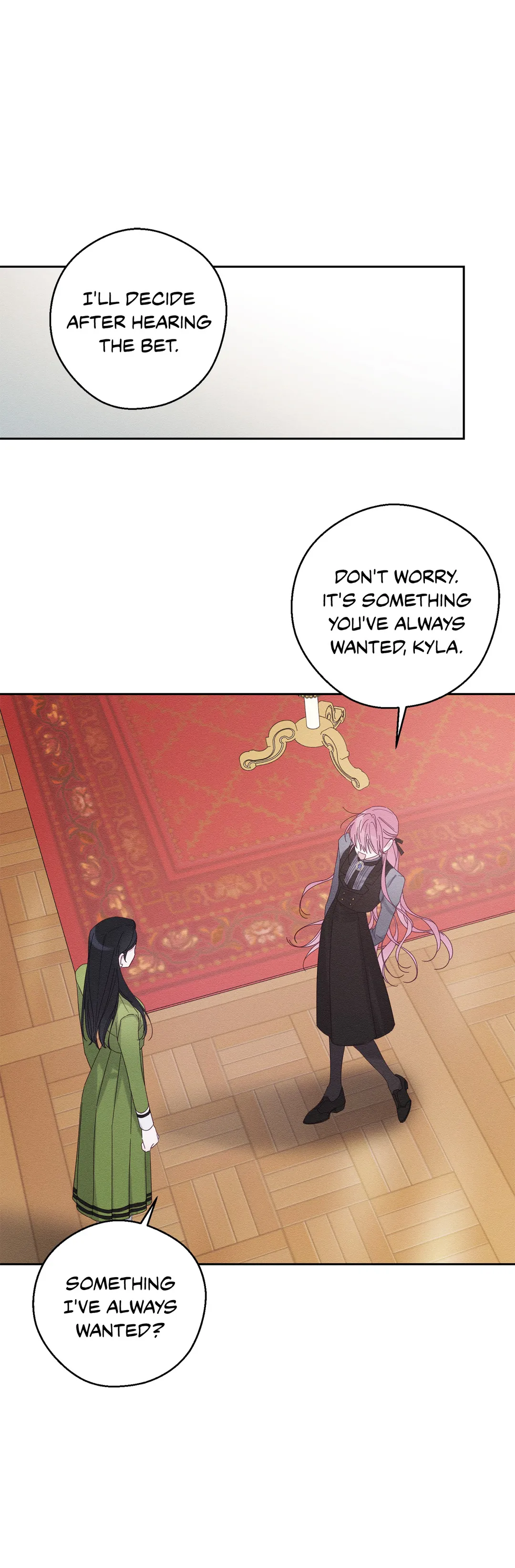 Let’s Hide My Younger Brother First chapter 54 page 17