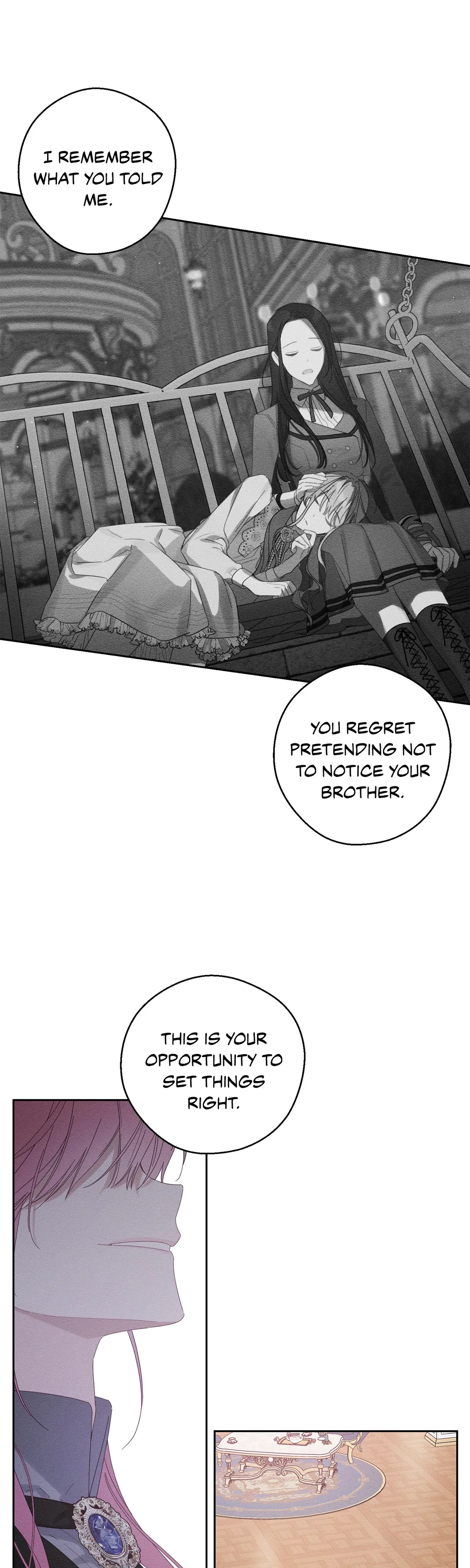 Let’s Hide My Younger Brother First chapter 54 page 25