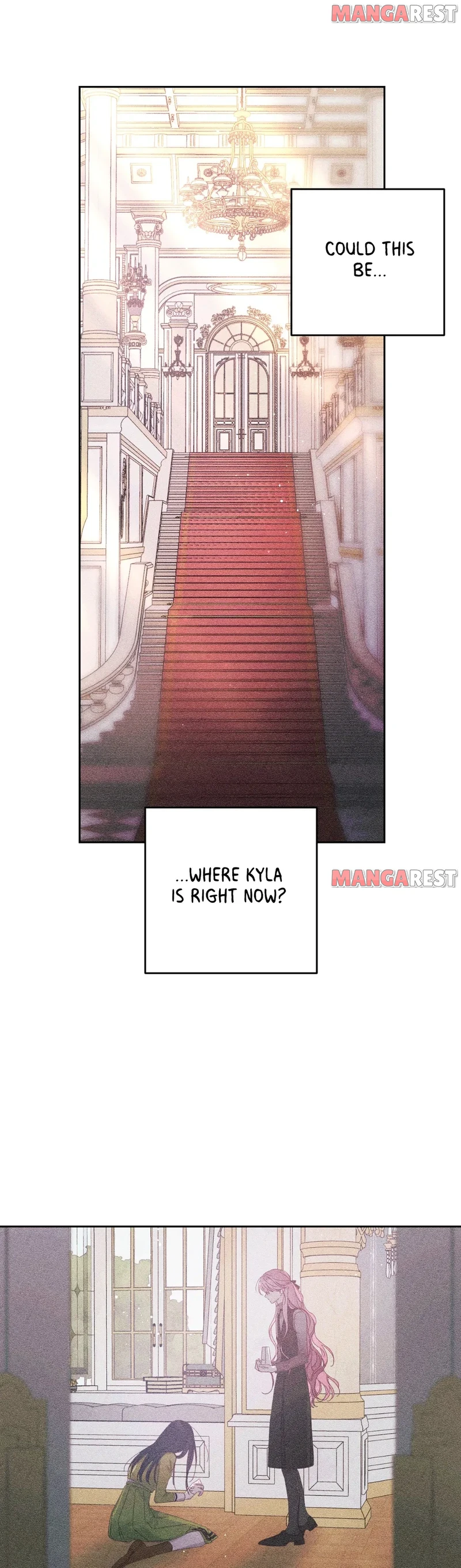Let’s Hide My Younger Brother First chapter 56 page 17