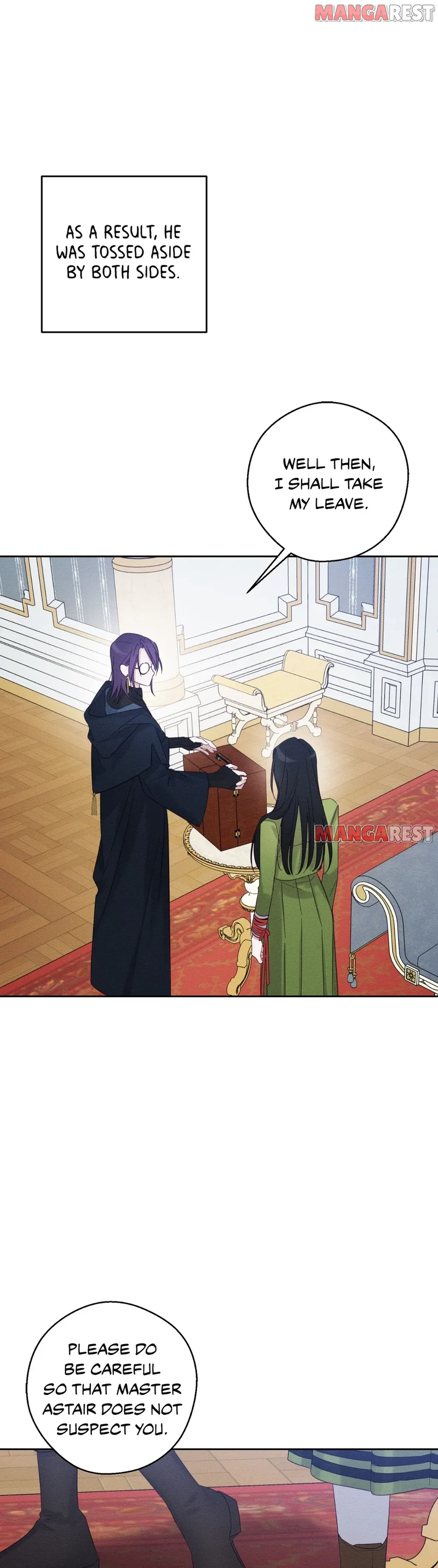 Let’s Hide My Younger Brother First chapter 57 page 17