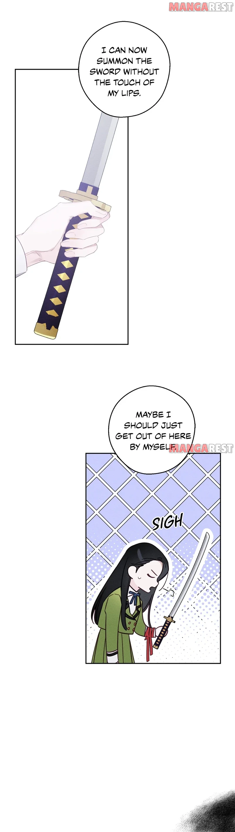 Let’s Hide My Younger Brother First chapter 57 page 23