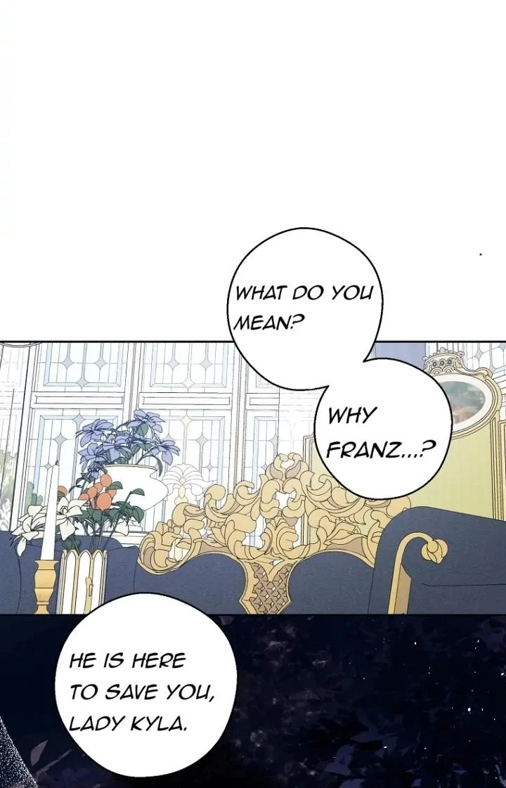 Let’s Hide My Younger Brother First chapter 59 page 7