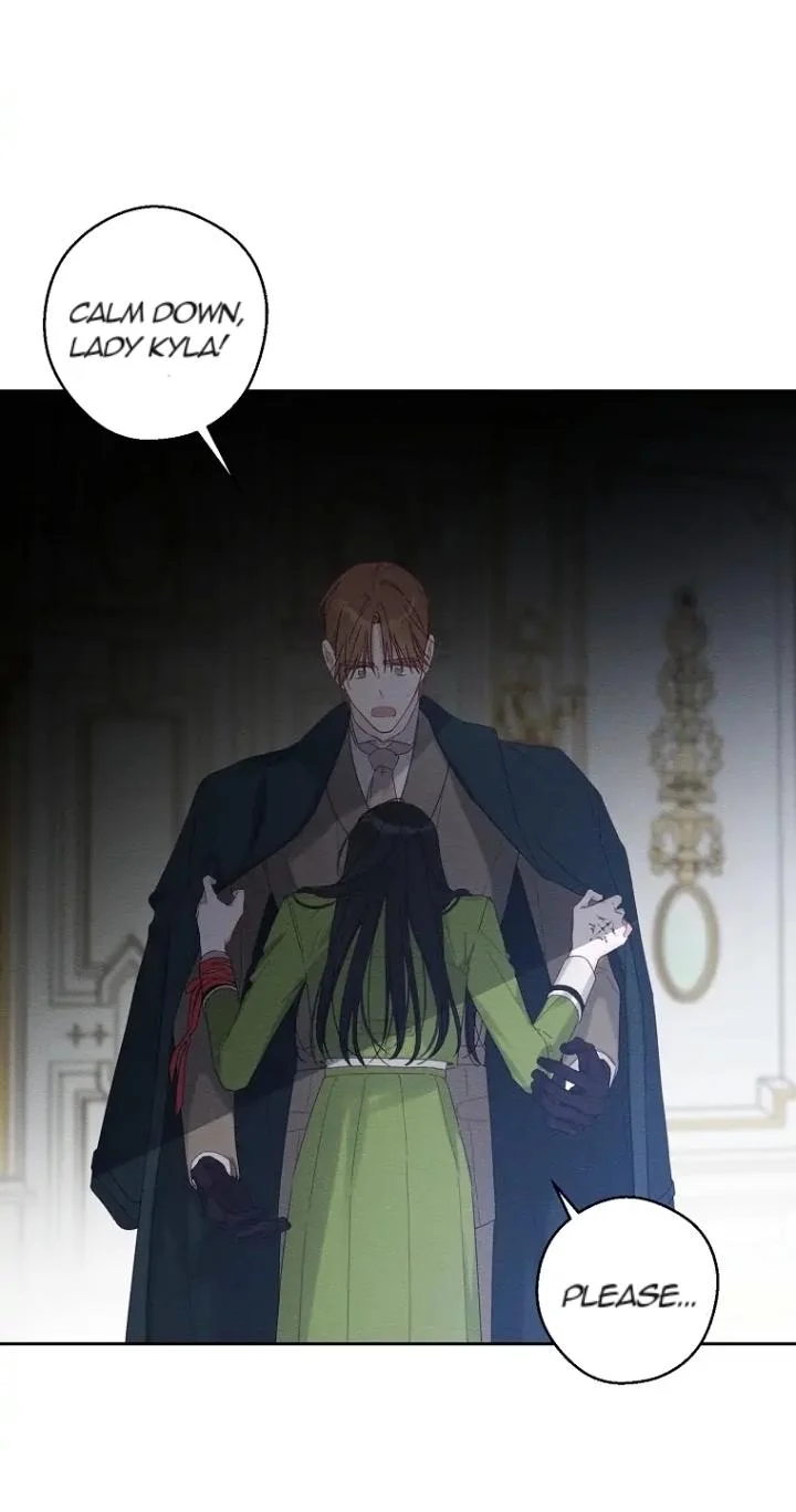 Let’s Hide My Younger Brother First chapter 59 page 14