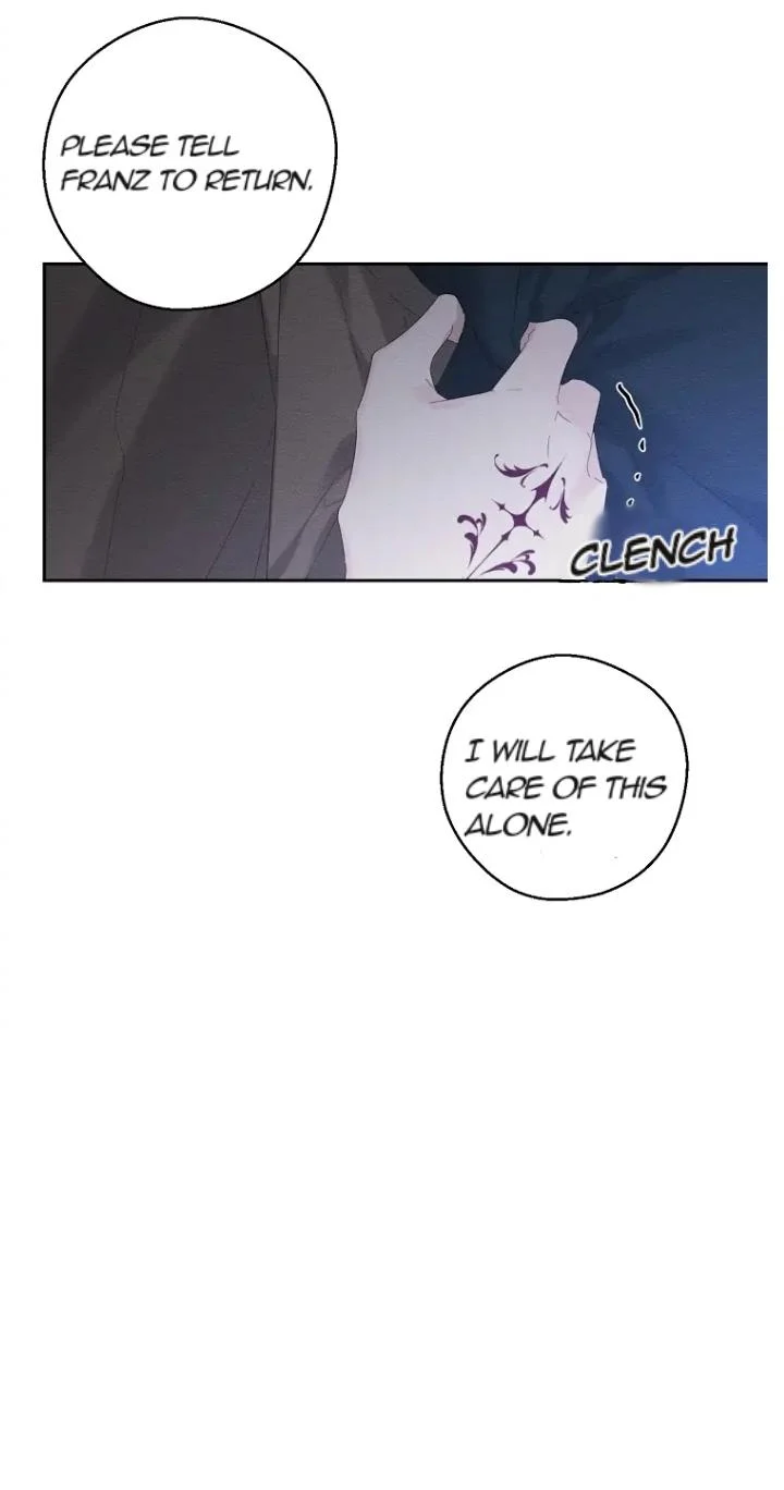 Let’s Hide My Younger Brother First chapter 59 page 15