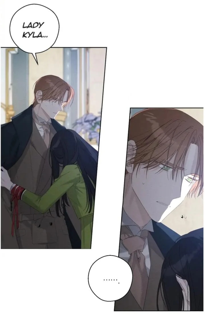 Let’s Hide My Younger Brother First chapter 59 page 16