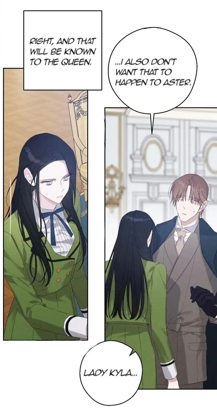 Let’s Hide My Younger Brother First chapter 59 page 24