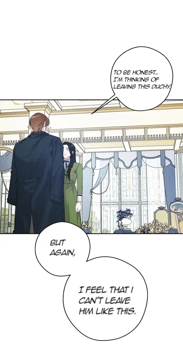 Let’s Hide My Younger Brother First chapter 59 page 25