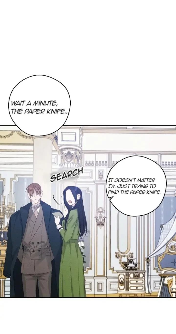 Let’s Hide My Younger Brother First chapter 59 page 30