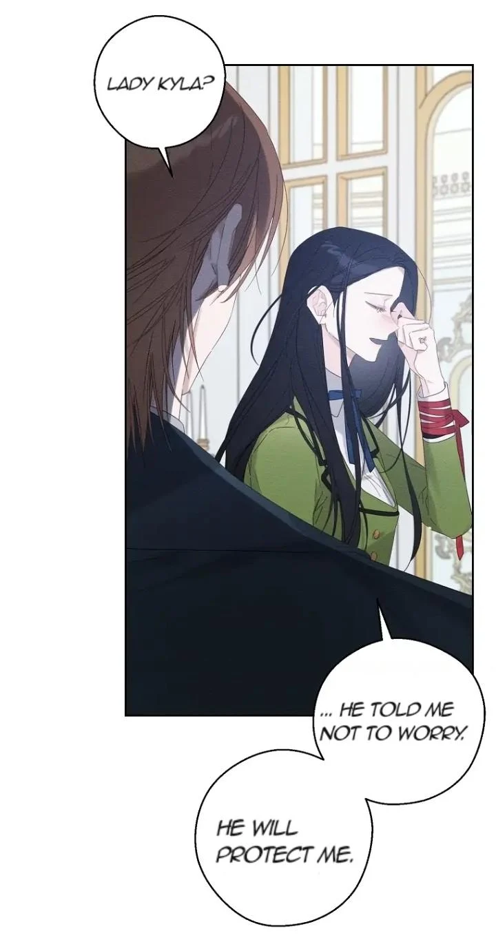 Let’s Hide My Younger Brother First chapter 59 page 34