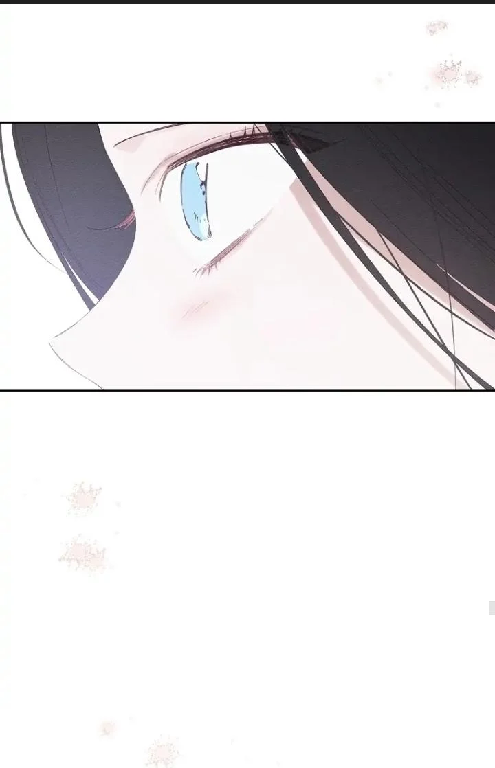 Let’s Hide My Younger Brother First chapter 59 page 40