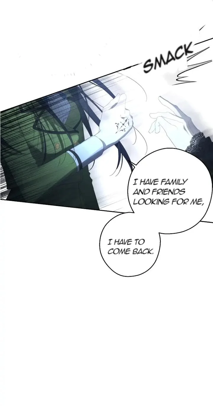 Let’s Hide My Younger Brother First chapter 59 page 59