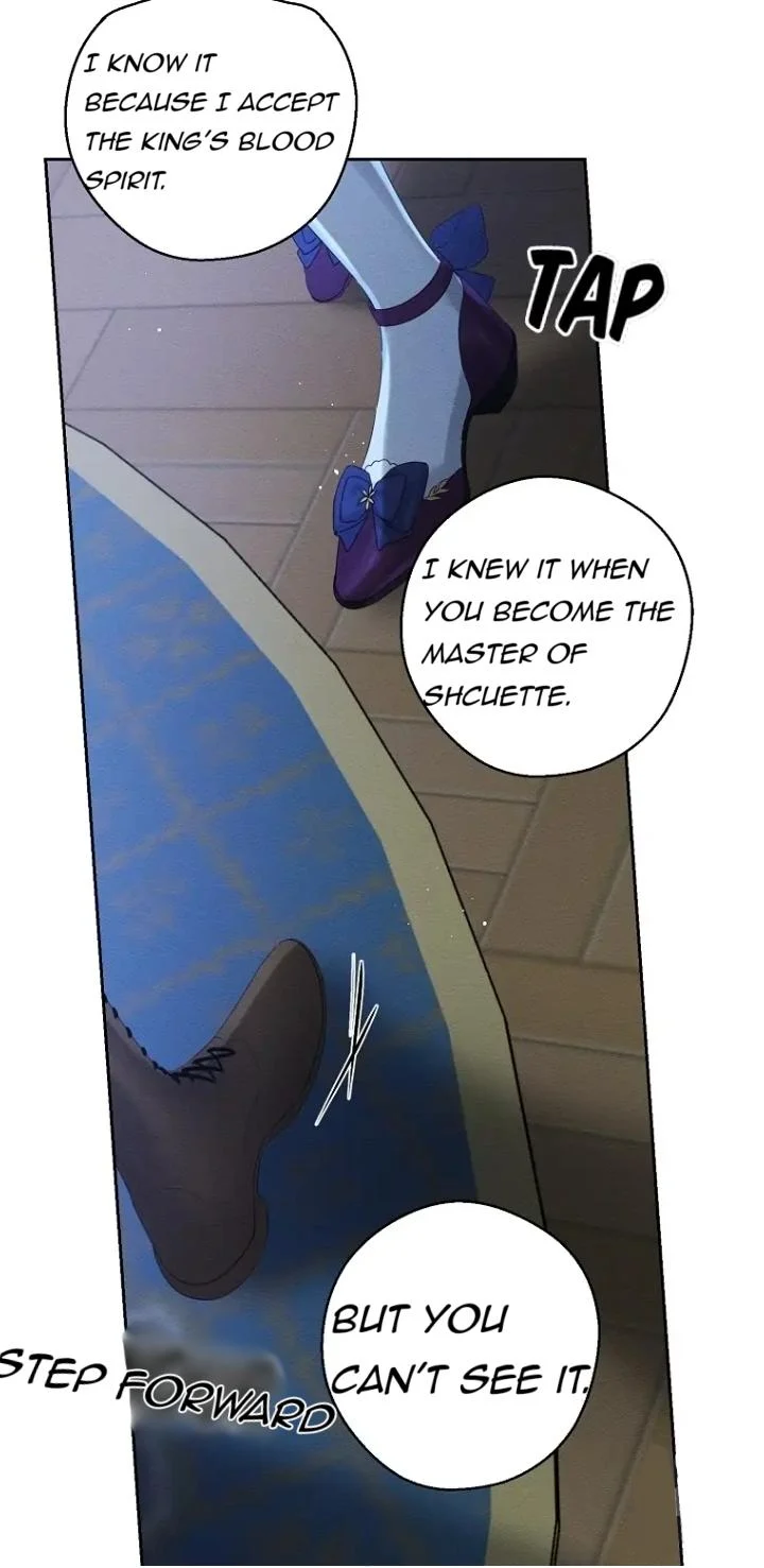 Let’s Hide My Younger Brother First chapter 60 page 15