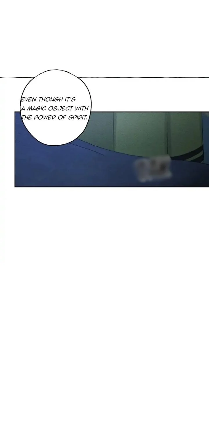 Let’s Hide My Younger Brother First chapter 60 page 17